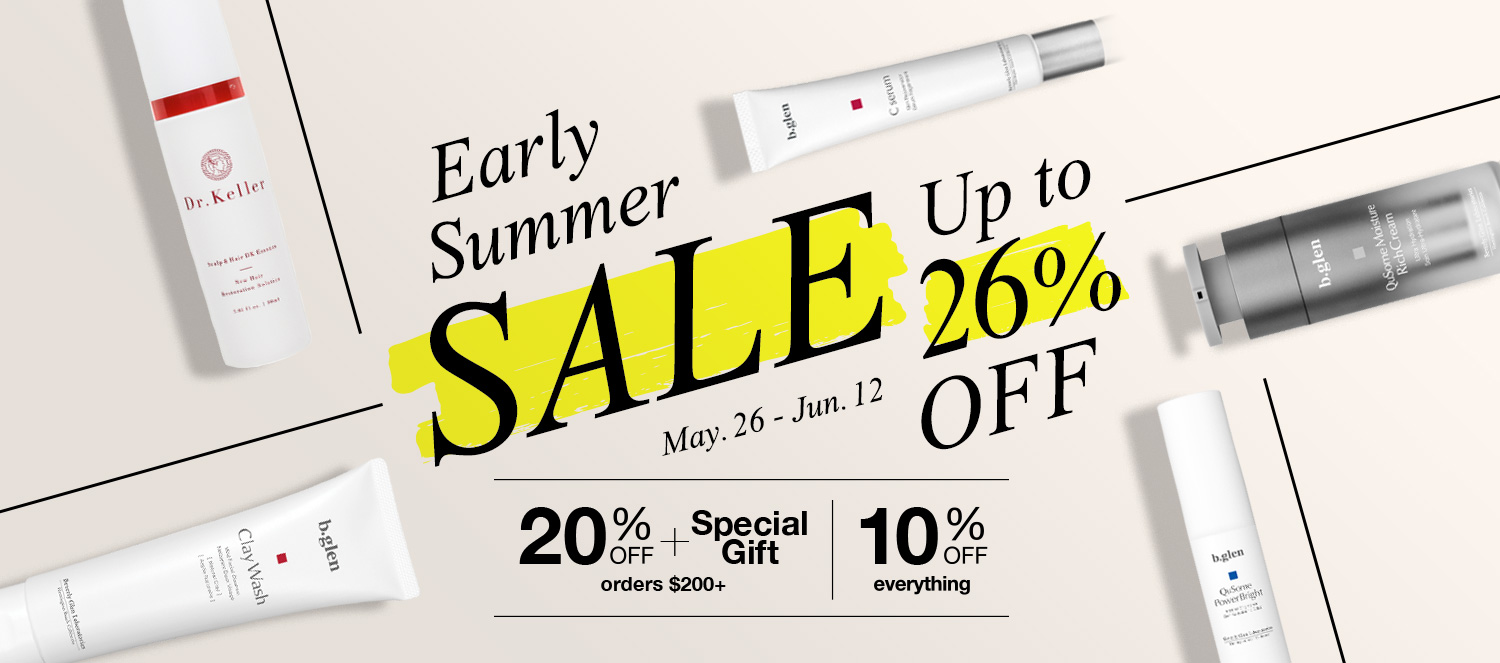 2023 Early Summer Sale