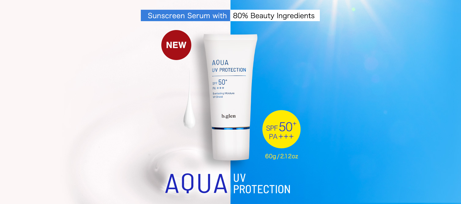 New Release: Aqua UV