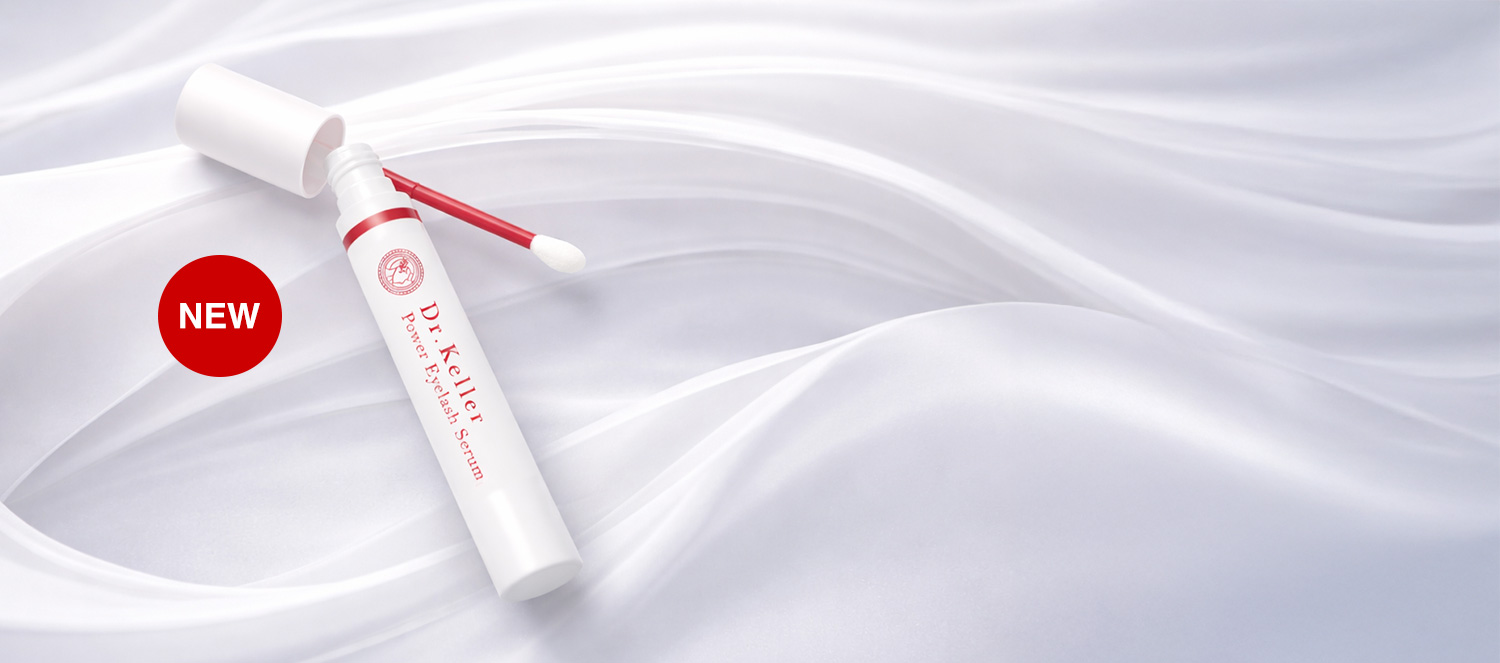 Power Eyelash Serum