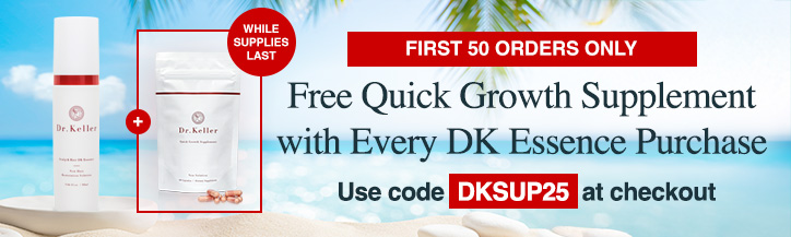 Free Gift for Trial Set Purchase: QuSome EyeSerum (3g)