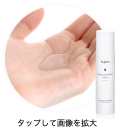 シミのない肌へのスタートライン 見逃していませんか シミの好転サイン B Glen